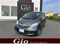 2013 Honda Freed