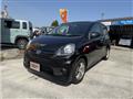 2015 Daihatsu Mira