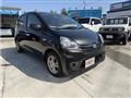 2015 Daihatsu Mira