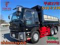 2015 Isuzu Isuzu Others