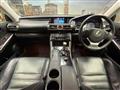 2014 Lexus IS