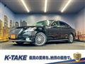 2015 Toyota Crown Majesta