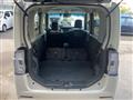 2019 Daihatsu Tanto Custom
