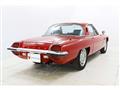 1969 Mazda Cosmo