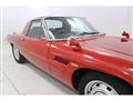 1969 Mazda Cosmo
