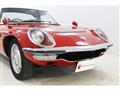 1969 Mazda Cosmo