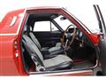 1969 Mazda Cosmo