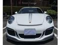 2014 Porsche 911