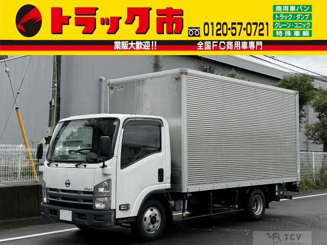 2007 Nissan Atlas