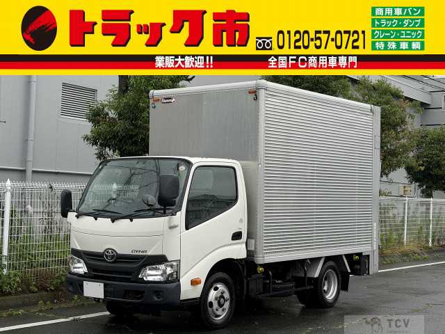 2018 Toyota Dyna Truck