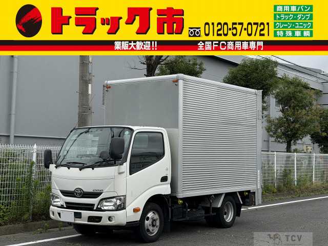 2017 Toyota Dyna Truck