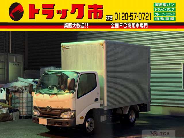 2018 Toyota Dyna Truck