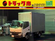 2018 Toyota Dyna Truck
