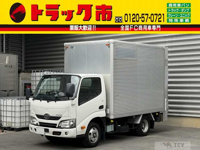 2017 Toyota Dyna Truck