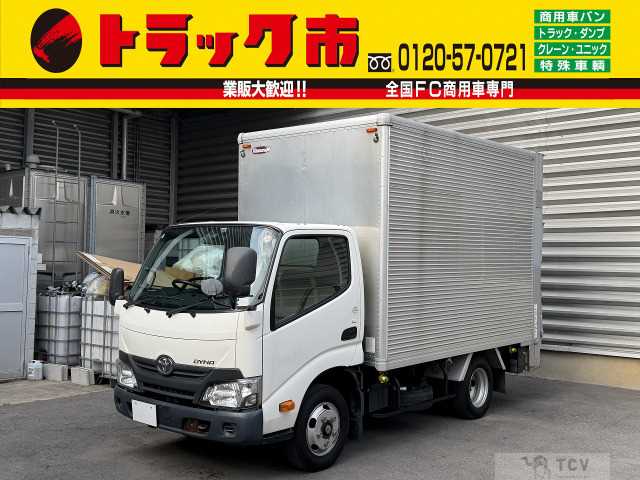 2018 Toyota Dyna Truck