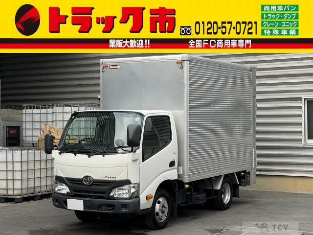 2018 Toyota Dyna Truck