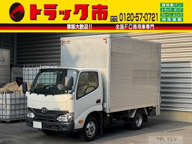 2018 Toyota Dyna Truck
