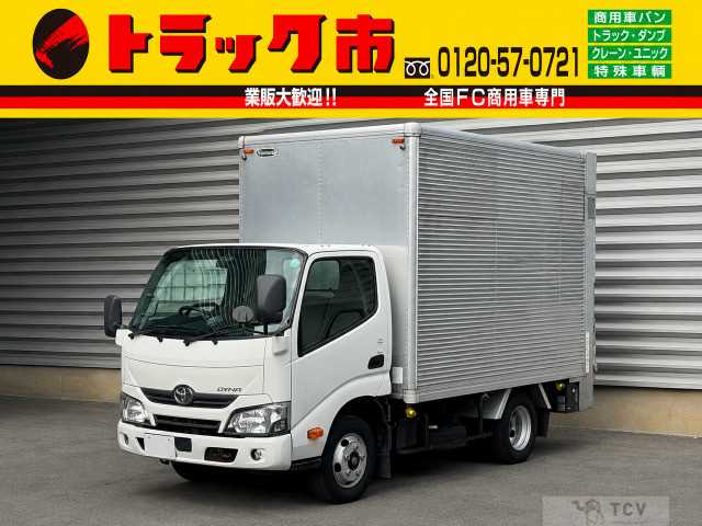 2017 Toyota Dyna Truck