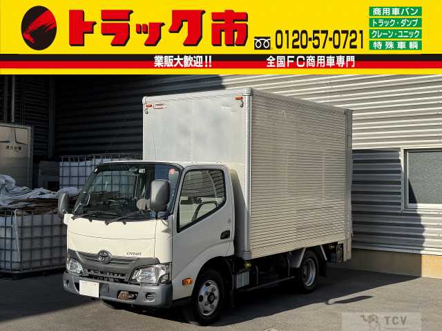 2018 Toyota Dyna Truck