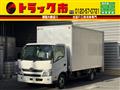 2017 Toyota Dyna Truck