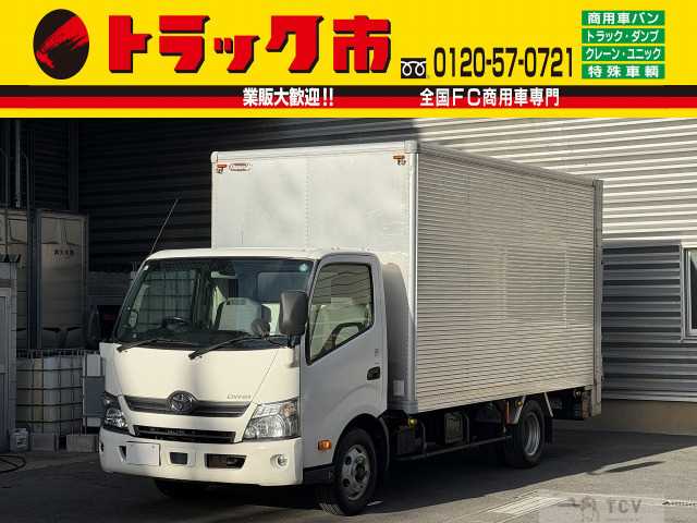 2017 Toyota Dyna Truck
