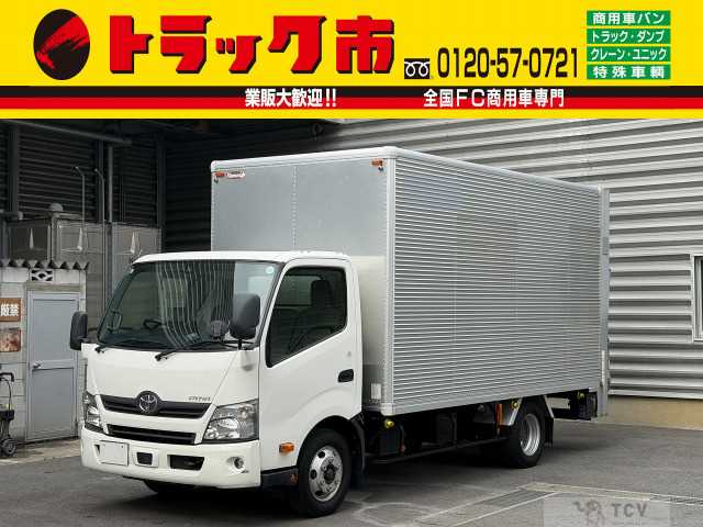 2017 Toyota Dyna Truck