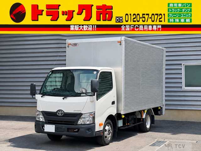 2018 Toyota Dyna Truck