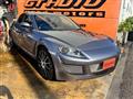 2003 Mazda RX-8