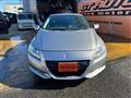 2010 Honda CR-Z