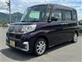 2017 Daihatsu Tanto Custom