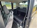 2017 Daihatsu Tanto Custom