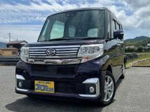 2017 Daihatsu Tanto Custom