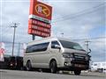 2016 Toyota Regiusace Van