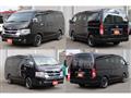2026 Toyota Hiace Wagon