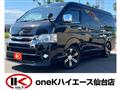 2009 Toyota Hiace Wagon