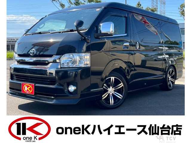 2009 Toyota Hiace Wagon