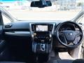 2015 Toyota Vellfire