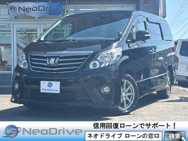 2013 Toyota Alphard G