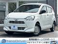 2021 Daihatsu Mira