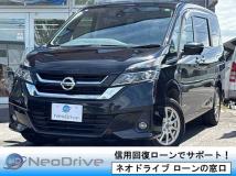 2019 Nissan Serena
