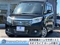 2019 Mitsubishi Delica