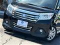 2019 Mitsubishi Delica