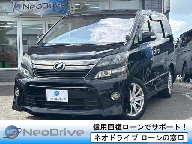 2013 Toyota Vellfire