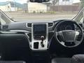2013 Toyota Vellfire