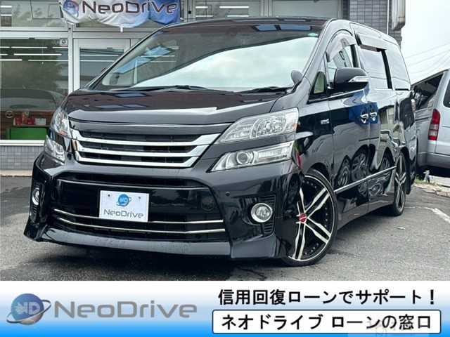 2012 Toyota Vellfire