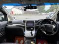 2012 Toyota Vellfire