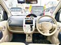 2012 Mitsubishi eK Wagon