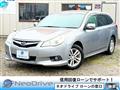 2011 Subaru Legacy Touring Wagon
