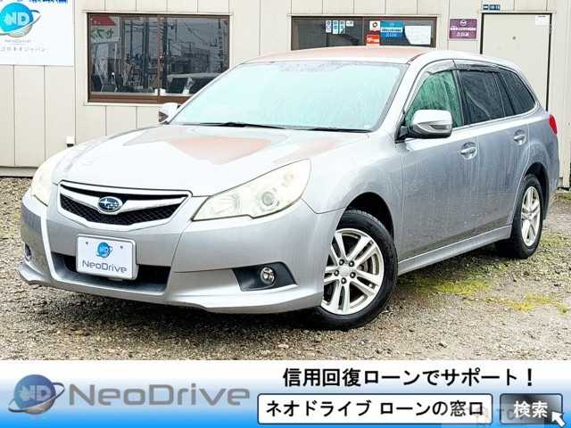 2011 Subaru Legacy Touring Wagon
