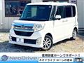 2014 Daihatsu Tanto